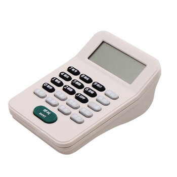 无线排队机叫号机自助取号排号机银行政务大厅营业厅排号系统医院分诊