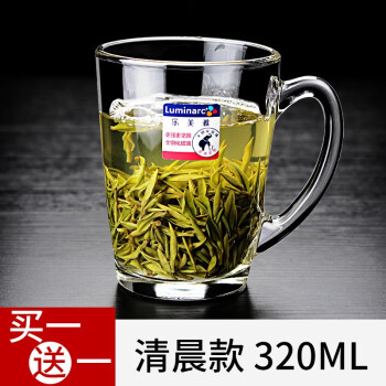 2022年10月3日更新【万能白菜价】的图片 第11张