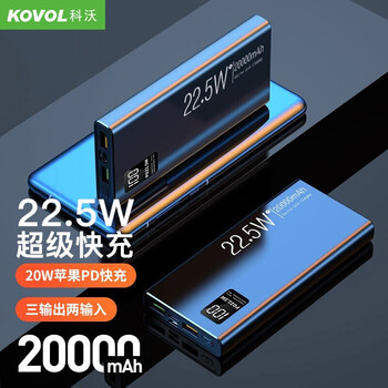 【入手必读】
科沃HT-K8评测性价比高吗？科沃斯商城官网到底好不好？有没有人买过？
