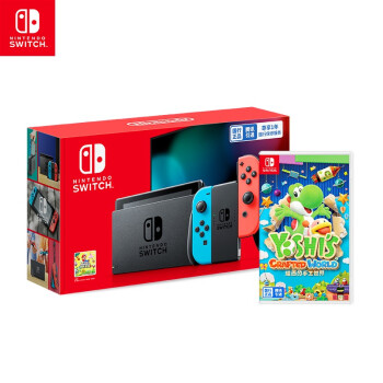 NintendoSwitch:全球最火爆的游戏机之一,价格走势吸引眼球