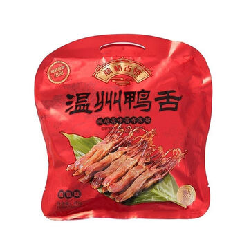 hywlkj望蓝川温州特产藤桥鸭舌鸭舌头228克458475克口味酱香味香辣味