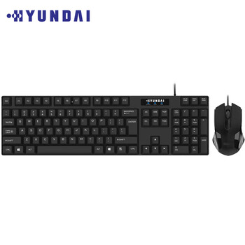 现代（HYUNDAI）键鼠套装 有线键鼠套装 办公键盘鼠标套装 电脑键盘 笔记本键盘 黑色 HY-MA75