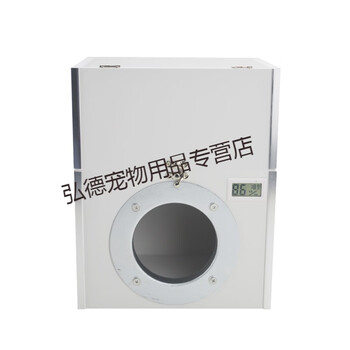 龙猫松鼠貂兔子不锈钢冰窝屋仓鼠空调房子冷气夏天降温降暑散热屋中号 含温度计和冰盒毛巾 默认1 图片价格品牌报价 京东