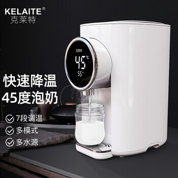 克莱特（KELAITE） 电热开水壶家用多段保温恒温大容量电热开水瓶304不锈钢全智能自动烧水器控温 白色（不锈钢）
