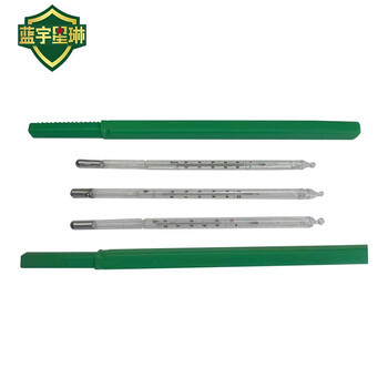 盛鑫城 实验室耗材 运动粘度9号温度计 GB-17  （量程范围：-42℃～-38℃ 分度值：0.1℃） 3支起订