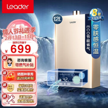 2023年2月14日更新【万能白菜价】的图片 第116张