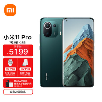 今日好价：杜蕾斯