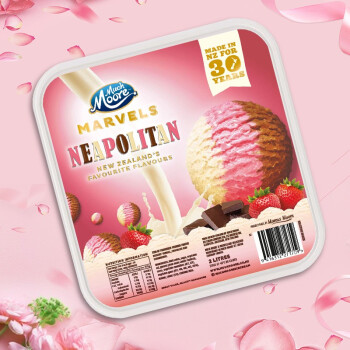 玛琪摩尔进口冰淇淋 2L大桶装 薄荷巧克力香草雪糕冷饮冰淇凌 那不勒斯三色（香草、草莓、巧克力）2000ml