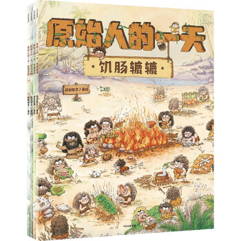 顶级行业专家揭秘:如何用SEO技巧抢先一步看出`价格走势`趋势