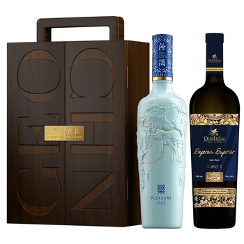 汾酒53度杏花村清香型白酒中格联名酒750ml2瓶礼盒装格鲁吉亚独格拉则
