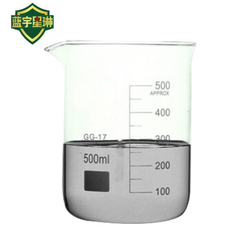 盛鑫城 实验室用品 高硼硅玻璃烧杯 50个/箱 100ml