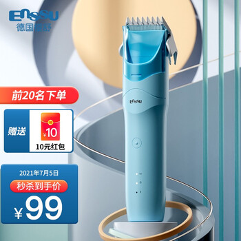 今日好价：爱肯拿猫粮