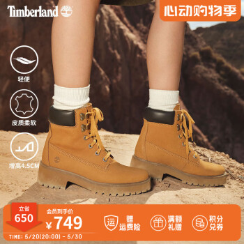 添柏岚（Timberland）官方女鞋新款6寸靴户外休闲舒适|A5VPZ A5VPZW/小麦色 38.5