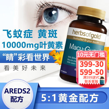 掌握行情，把握时机！3个月内价格飙升的`必备神器`