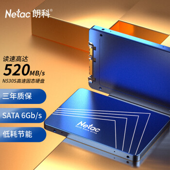 朗科（Netac）720GB SSD固态硬盘 SATA3.0接口 N530S超光系列 电脑升级核心组件 三年质保