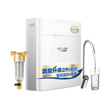 全屋净水系统哪个牌子好(全屋净水美国著名三大净水品牌)