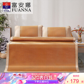 今日好价：海鸥飞行员手表