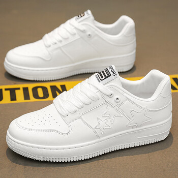 鸿星尔克erke男鞋2023新款潮流板鞋男百搭小白鞋子男士休闲运动跑步