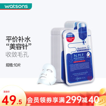 美迪惠尔面膜:品牌价值与成长趋势