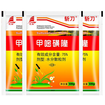 帆邦帆邦甲嘧磺隆500g*3袋