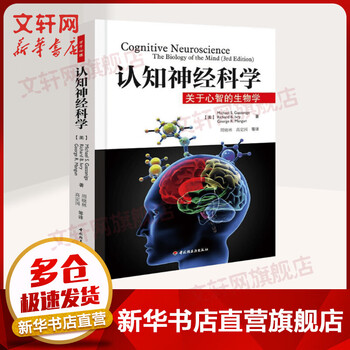 惊呆了！这款商品价格竟然如此波动，不看后悔！