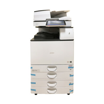 理光(ricoh)激光彩色复印机5002 5501a3大型高速打印一体家用商用复印
