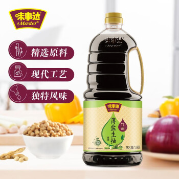 味事达   酱油 薄盐生抽1.9L 减盐酿造酱油 点蘸凉拌炒菜