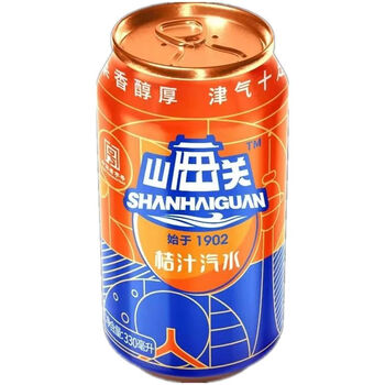 山海关汽水老汽水 碳酸含气饮料罐装桔汁汽水330ml*6听拉罐 荔枝蜜桃