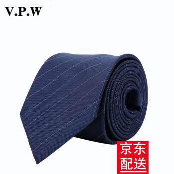 V.P.W新款男士领带正装商务款价格走势及购买推荐