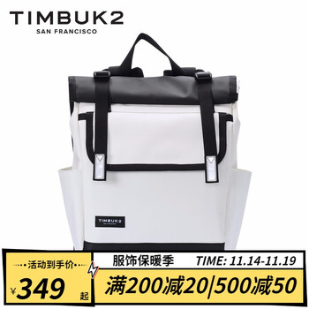 TIMBUK2双肩包电脑包休闲运动包情侣款街头背包男女展望系列 漆黑/纯白MiniProspect
