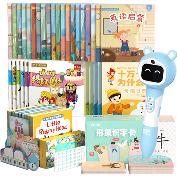 学习机什么牌子好(读书郎和小度哪个好)