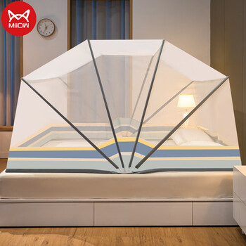 猫人 可折叠蚊帐免安装无底床帐帐子单人学生宿舍防蚊帐双人家用子母