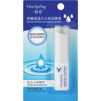 唇膏什么牌子的滋润效果最好（唇膏唇膏什么牌子的滋润效果最好）