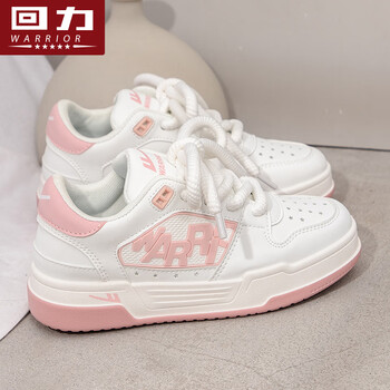 回力女鞋新款2023秋季小白鞋百搭ins潮休闲运动鞋学生厚底板鞋子白粉