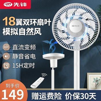 今日好价：卡西欧蓝牙计步方块表GBX-100