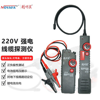 【实情】
精明鼠NF-822评测报告怎么样？质量靠不靠谱？精明鼠网络测试仪使用方法评测怎么样，分析质量好不好？
