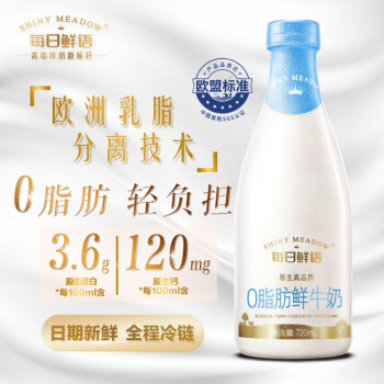 5年内世界最火的玩具趋势