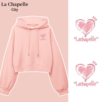La Chapelle City拉夏贝尔粉色短款卫衣女2023新款小个子显高显瘦设计小众上衣chic 烟粉-city小粉心K M