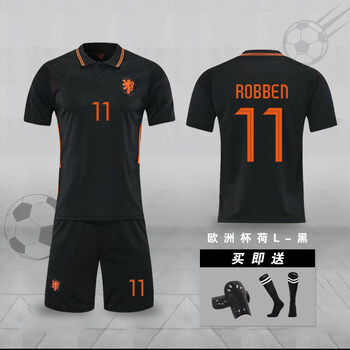穆斯特2021荷兰足球服11号罗本主场球衣夏季短袖运动套装男定制印号黑