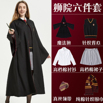 哈利波特衣服哈利魔法袍子周边联名服装环球巫师袍影城衣服斗篷cos服