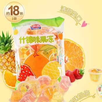 2025年4月18日更新【万能白菜价】的图片 第61张