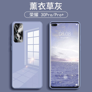新爵华为荣耀30pro手机壳镜头全包荣耀3030s30pro玻璃镜面防摔超薄