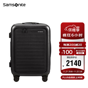 新秀丽（Samsonite）行李箱欧洲设计万向轮拉杆箱前开口登机箱KF1*09005黑色20英寸