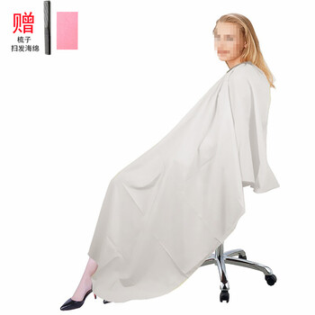 谷崎 理发围布 理发布 剪发围布剃头围巾理发店发廊家用理发工具 #白色发廊--大号