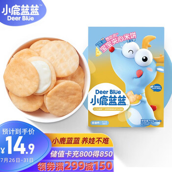 今日带货：VANS盲盒