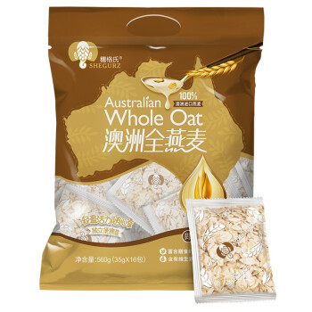 冲饮谷物价格走势,销量趋势分析和榜单推荐