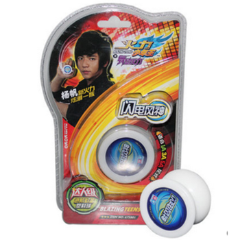 奥迪双钻悠悠球溜溜球光子精灵雪鳞锋v宇际天枰寒冰巨灵战神闪电风神