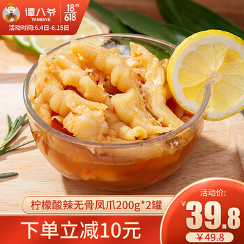 今日好价：卡士酸奶