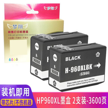 梦翔适用惠普HP3620墨盒Officejet Pro 3610 CZ665AA打印机墨盒960XL HP960XL大容量墨盒 2支装【3600页】