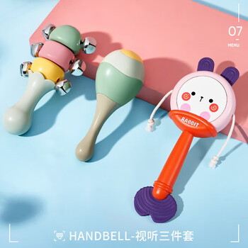 卡尔贝比儿童沙锤宝宝手摇铃玩具抓握训练婴儿早教启蒙趣味牙胶手抓球礼物 【视听训练组合2】